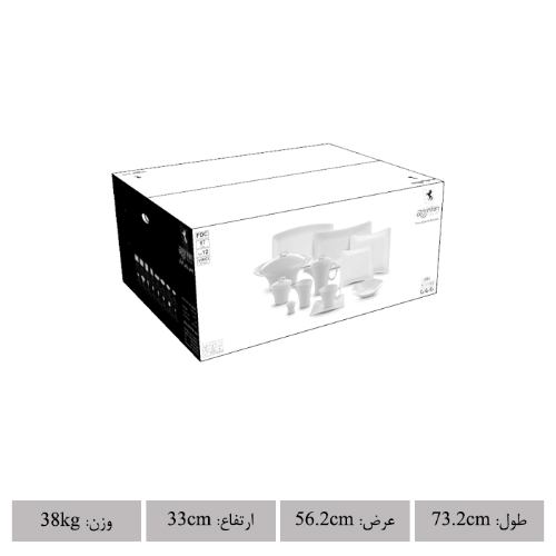 بسته بندی سرویس 30 پارچه وینچی الیسه مهرگان پلاتینی