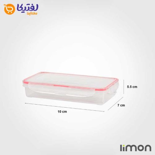 ظرف فریزری مستطیل 480 میلی لیتر لیمون