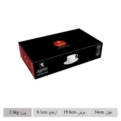 خرید سرویس 12 پارچه فنجان و نعلبکی ریوا پلاتینی
