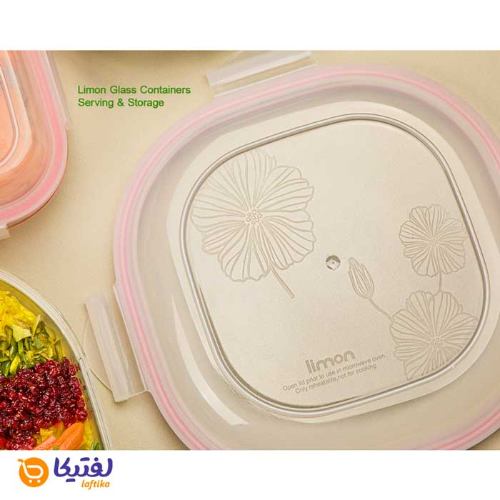 خرید اینترنتی ظرف شیشه ای لیمون اصل