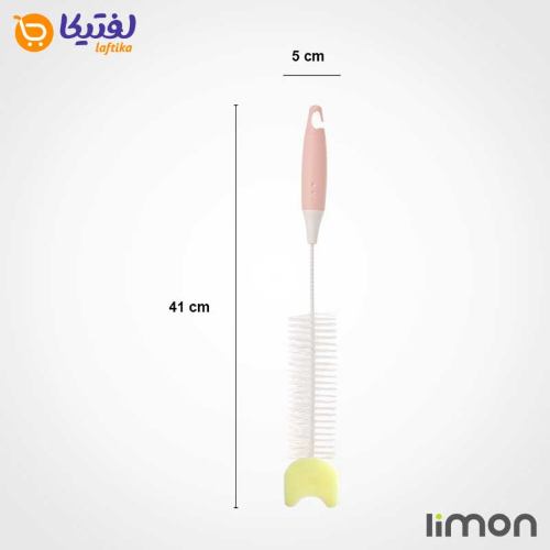 ابعاد بطری شوی بلند لیمون