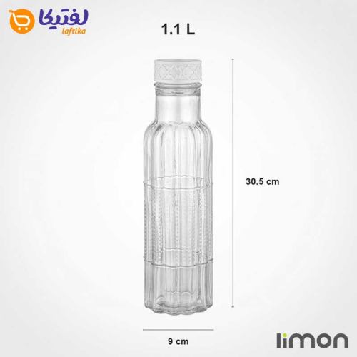 بطری آب ساحل لیمون