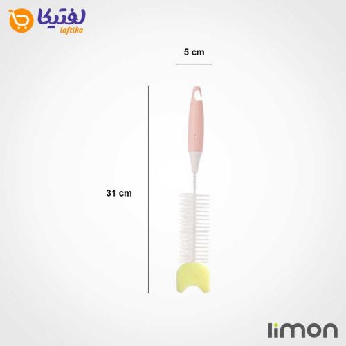 ابعاد بطری شوی کوتاه لیمون