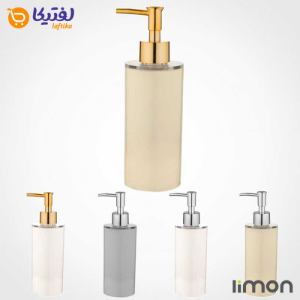 -مایعی-استوانه-ای-لیمون.jpg