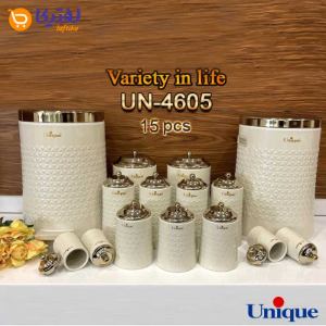 سرویس آشپزخانه 15 پارچه یونیک کرم درب طلایی گلکسی UN-4605