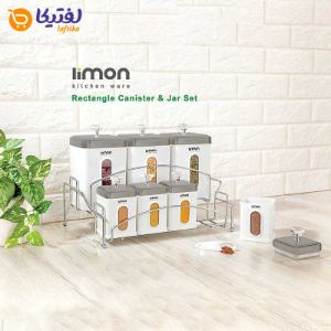 ست جای حبوبات و ادویه 7 پارچه شفاف لیمون