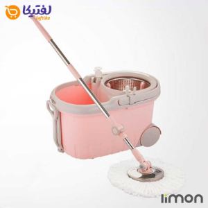 سطل و تی چرخشی لیمون صورتی پاستیلی