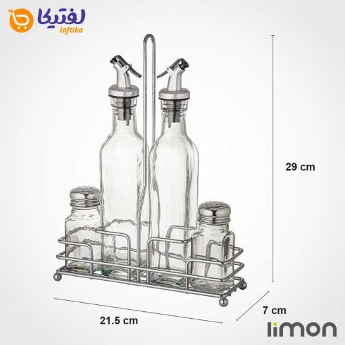 ست ظرف آبلیمو و نمک پاش مستطیل لیمون