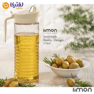 ظرف-روغن-لیمون-مدل-روستیک-سایز-1