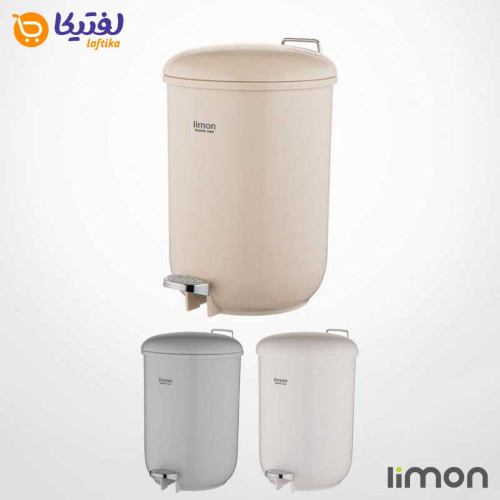 سطل گرد سه لیتری لیمون 1864
