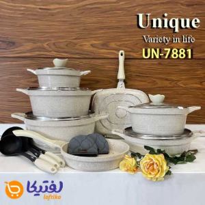 قیمت و خرید سرویس پخت و پز UN-7881 یونیک کلاسیک کرم گرانیتی 16 پارچه