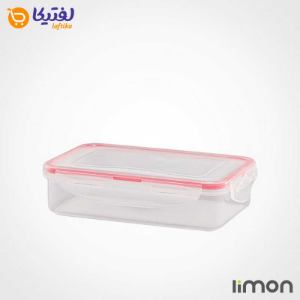 ظرف فریزری مستطیل 800 میلی لیتری لیمون