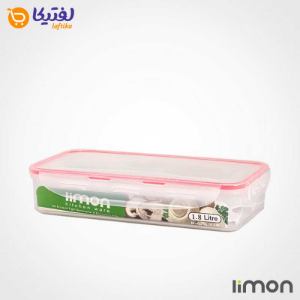 ظرف فریزری مستطیل 18 لیتری لیمون