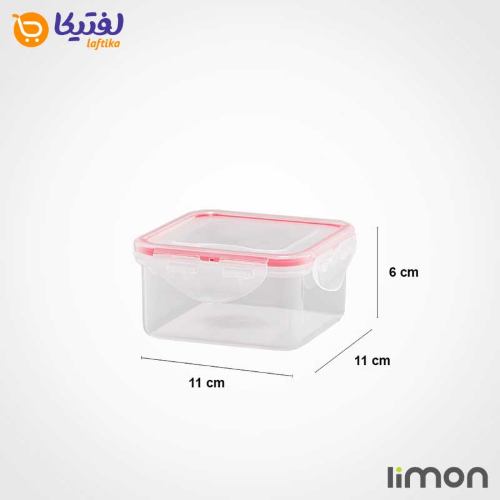 ظرف فریزری مربع 420 میلی لیتری لیمون