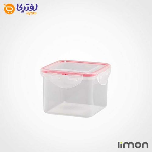 ظرف فریزری مربع 680 میلی لیتری لیمون