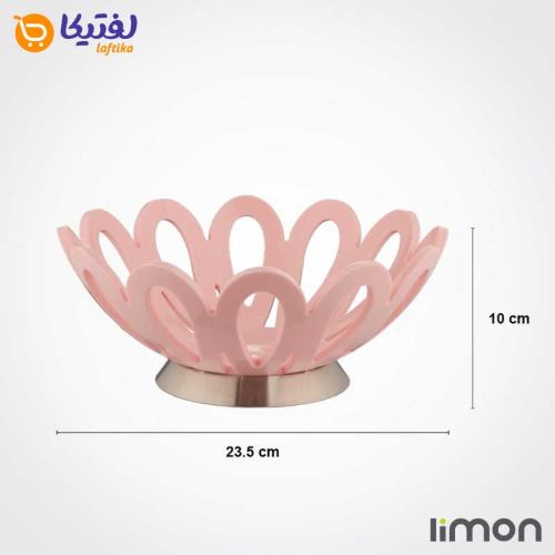 سبد میوه کوچک پایه استیل لیمون