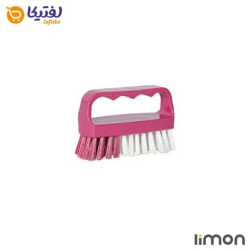 یقه شوی لیمون