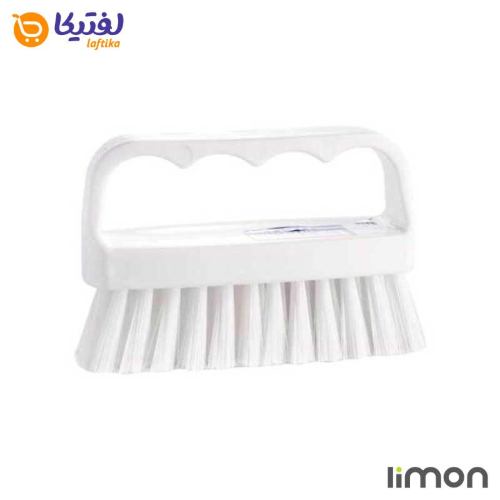 یقه شوی لیمون