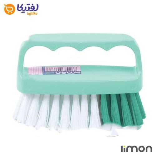 یقه شوی لیمون
