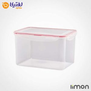 -فریزری-مستطیل-45-لیتری-لیمون-1.jpg