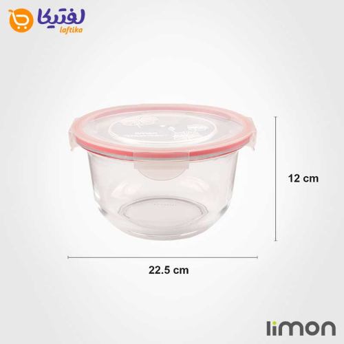 ظرف شیشه ای گرد دربدار ۲ لیتری