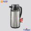 فلاسک 1.3 لیتر استیل کلیدی یونیک UN-1812