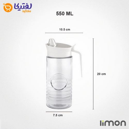 ظرف روغن روستیک شماره 2 لیمون
