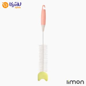 بطری شوی بلند لیمون 