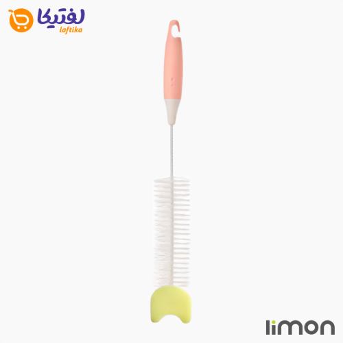 بطری شوی بلند لیمون 