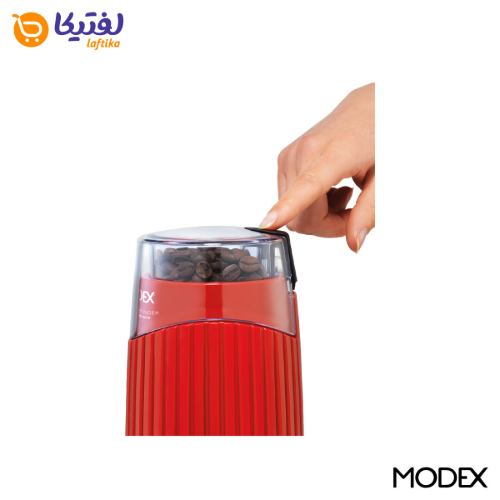 آسیاب کوچک مودکس CG420