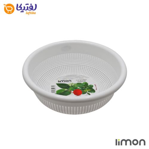 آبکش گرد لیمون مدل تارا سایز 3