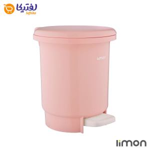 خرید سطل حمام ساده لیمون
