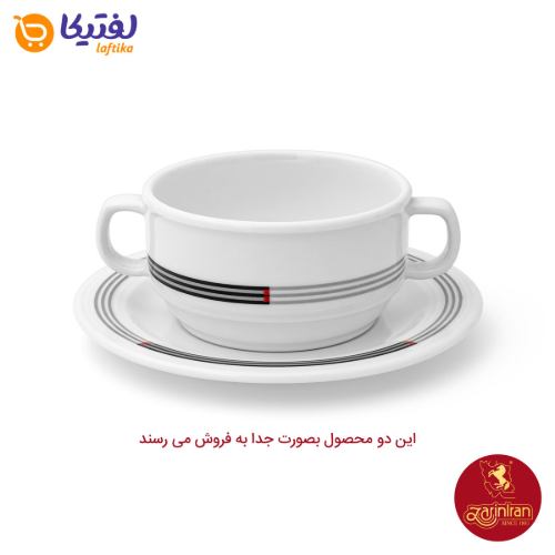 زیر پیاله چینی زرین 16 سانتیمتری هتلی 49 وگاس