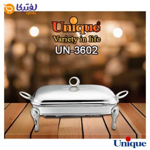 سوفله خوری یونیک مستطیل کوچک نگین دار نقره ای UN-3602