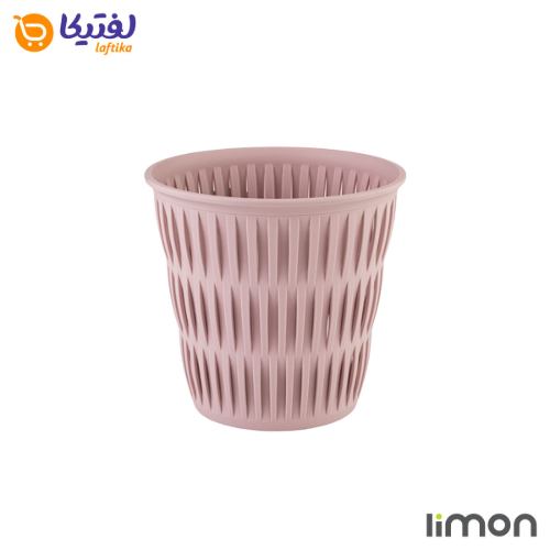 سبد همه کاره بزرگ لیمون