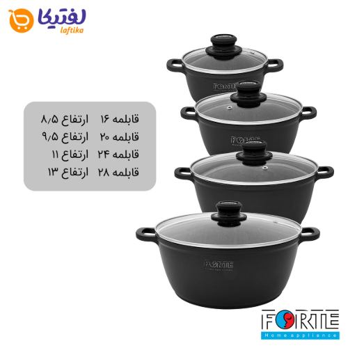 سرویس قابلمه گرانیتی 14 پارچه فورته Forte مدل پریما مشکی