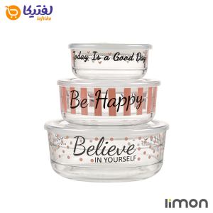 ست ظرف شیشه ای وکیومی تاریخ دار چاپدار لیمون