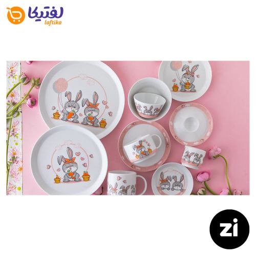 پیاله چینی زرین Zi فرم اس طرح هپی ربیت سایز 12