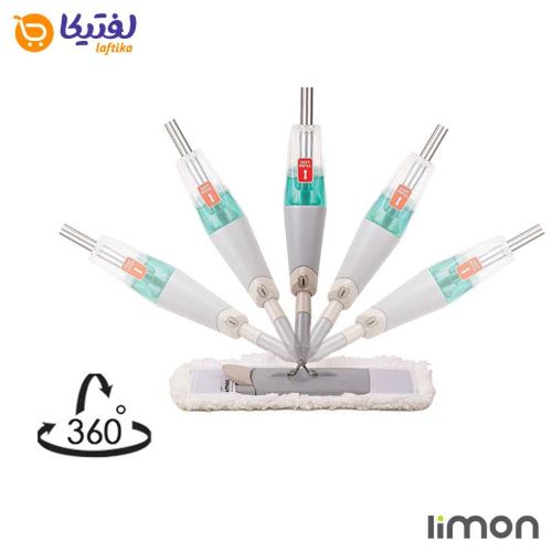 تی زمین شوی  اسپری دار لیمون میکروفایبر جعبه دار با پد یدک 2095