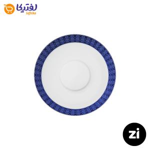 نعلبکی زیر استکانی چینی زرین (Zi) فرم اس طرح ریچل سایز 15