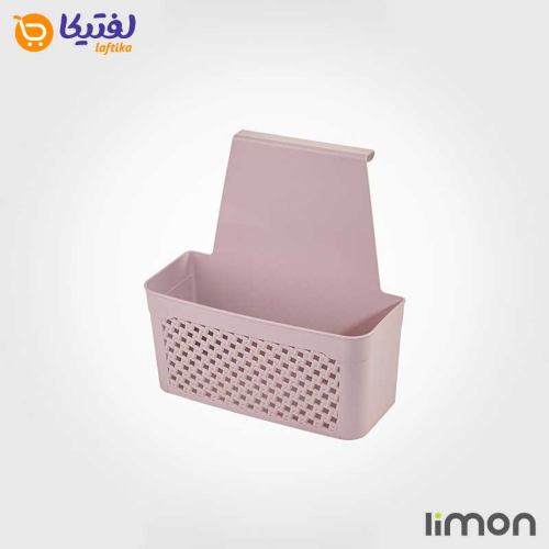 آویز کابینتی کوچک لیمون طرح بافت 2134