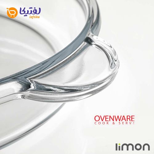 تابه گرد نشکن لیمون 2235