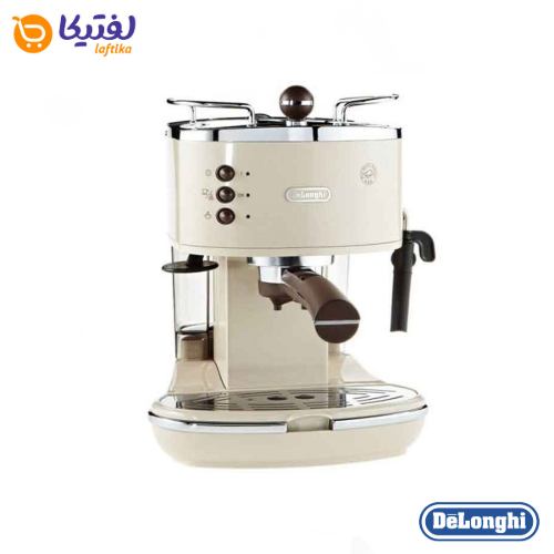اسپرسو ساز دلونگی برای مصارف خانگی و شرکتی