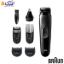 قطعات ست ماشین اصلاح مدل MGK3220