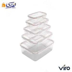 سرویس فریزری 10 پارچه مستطیل ایزی لایک