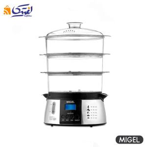 قیمت بخارپز میگل مدل GSC 800