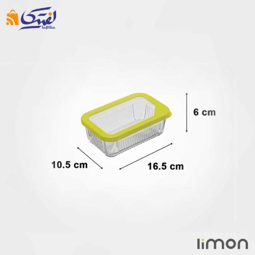 ظرف شیشه ای دربدار 450 میلی لیتر 2099