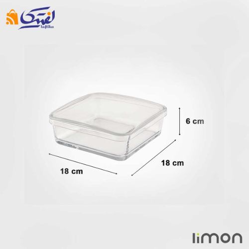 ظرف شیشه ای دربدار لیمون 2154