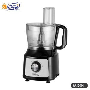 غذاساز میگل 800 وات مناسب برای مصارف خانگی