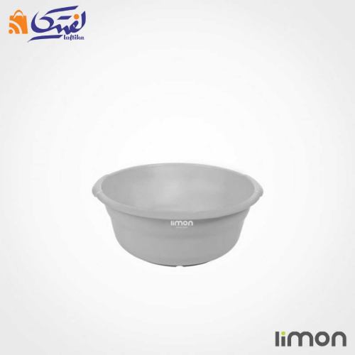 لگن گرد شماره 4 لیمون 1008
